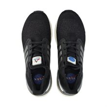 Reuse Adidas Nasa Sneakers